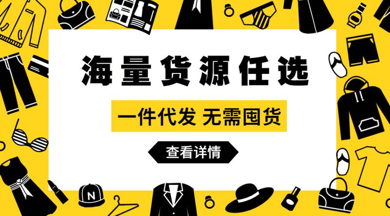 如何正确使用运动护具?这或许是你忽视的小细节