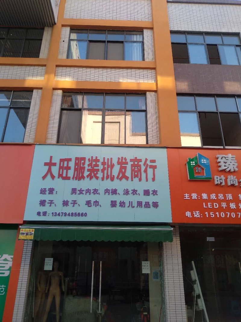 体育赛事的服务内容究竟包括哪些方面?让我们一起看看这个行业的幕后工作。
